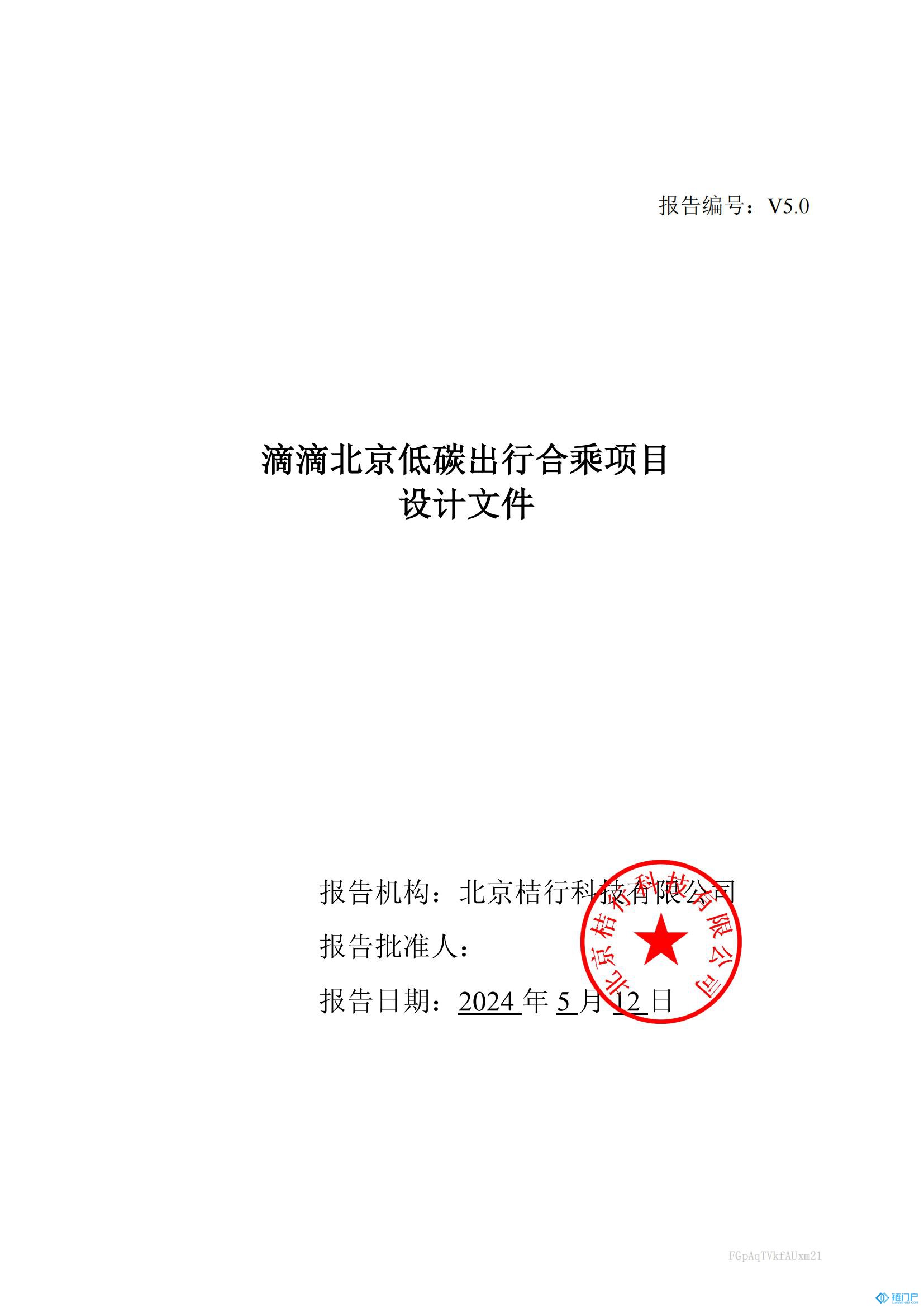 &#20048;&#21160;&#32593;&#39029;&#29256;&#30331;&#24405;&#20837;&#21475;&#45;&#20048;&#21160;&#40;&#20013;&#22269;&#41;